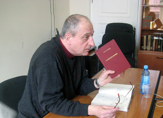Armenian version (translation) of Walter Nicholson’s handbook on Microeconomic Theory