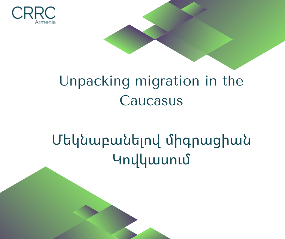 Unpacking migration in the Caucasus: Evaluating what we know for action