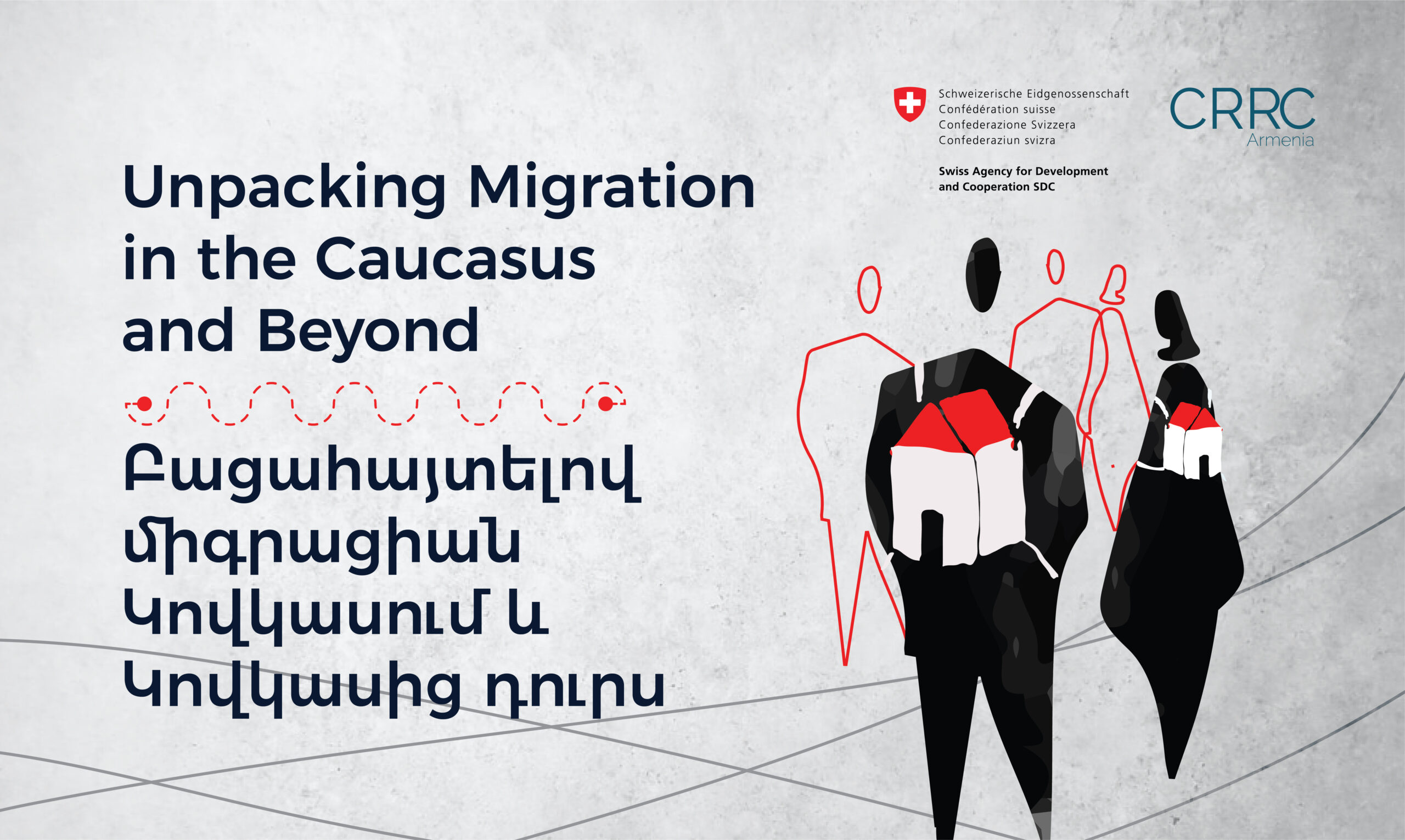 Unpacking migration in the Caucasus: Evaluating what we know for action